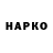 Амфетамин VHQ Akanksha Sarma