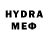 Экстази 280 MDMA Alena Steganceva