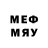 Псилоцибиновые грибы GOLDEN TEACHER BEST AMCOL