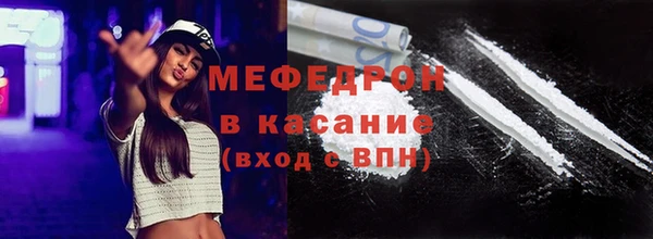 а пвп мука Алексеевка