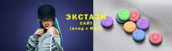 а пвп мука Алексеевка