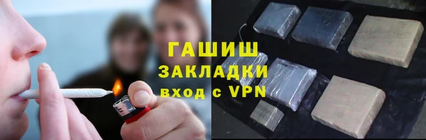 а пвп мука Алексеевка