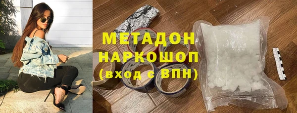 а пвп мука Алексеевка