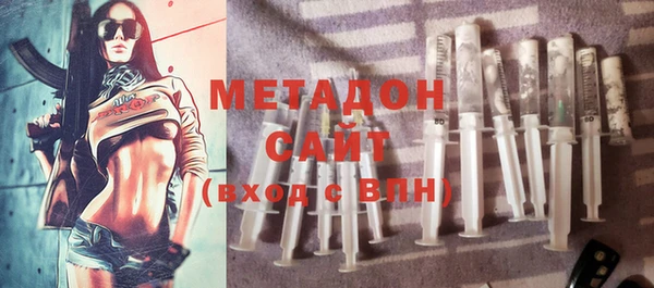 а пвп мука Алексеевка