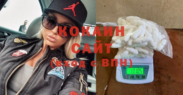 а пвп мука Алексеевка