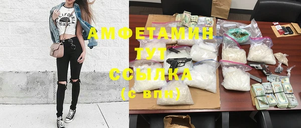 а пвп мука Алексеевка