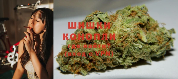 кокаин колумбия Навашино