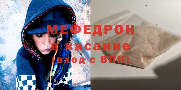 бутик Наволоки