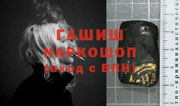 а пвп мука Алексеевка