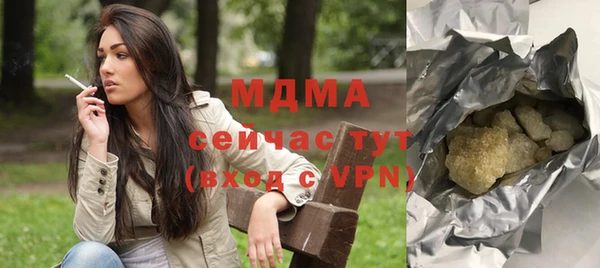 а пвп мука Алексеевка