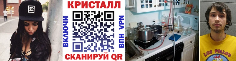 Метамфетамин витя  Александровское 